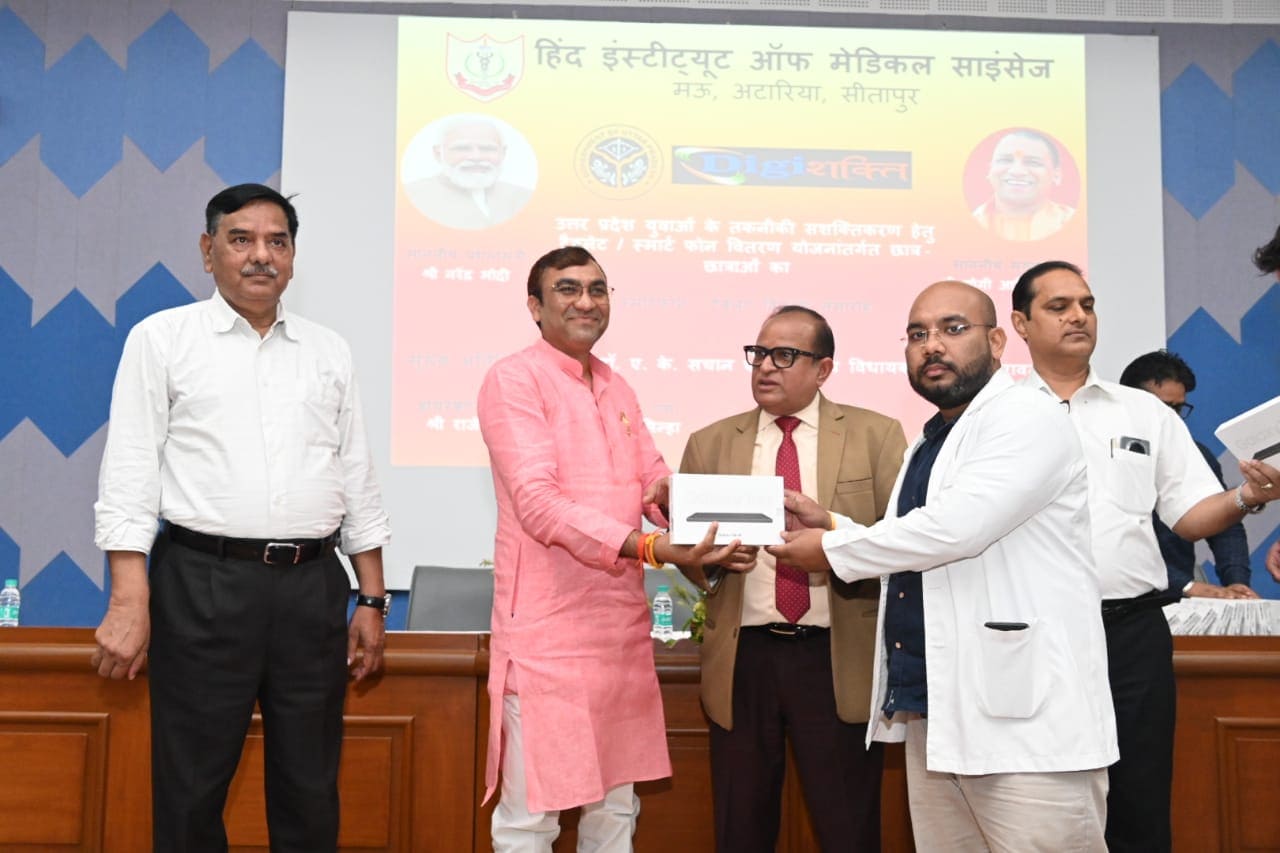 Digi Shakti Tablet Distribution 2024