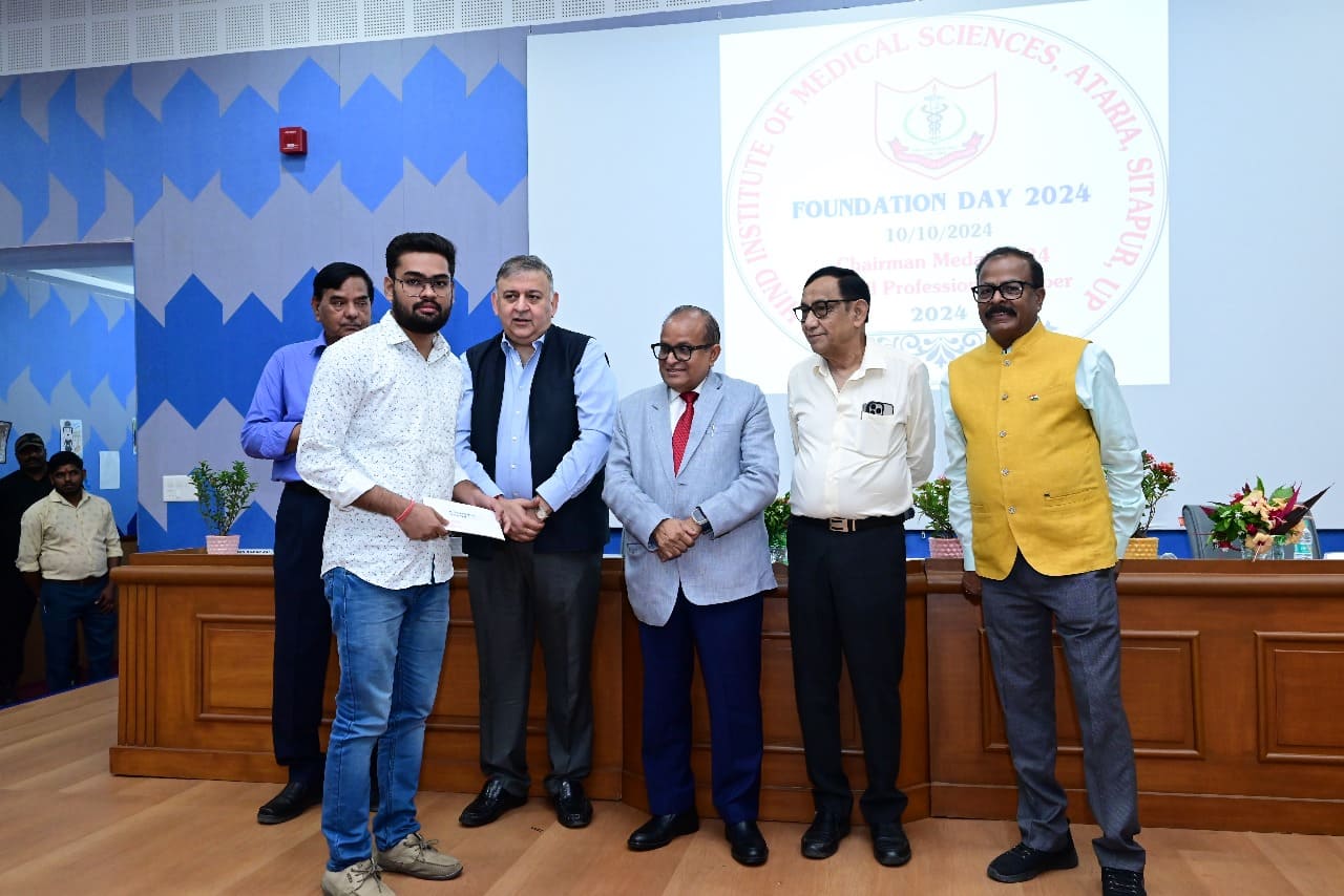 Foundation Day - 2024