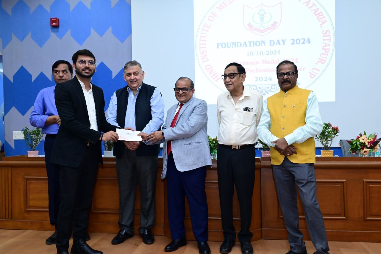 Foundation Day - 2024