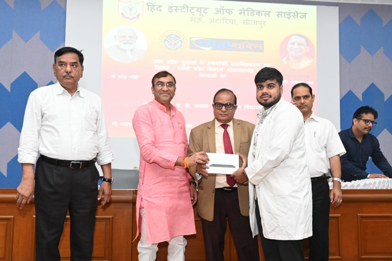 Digi Shakti Tablet Distribution 2024