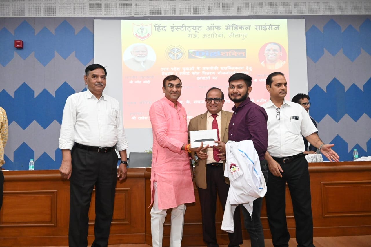 Digi Shakti Tablet Distribution 2024