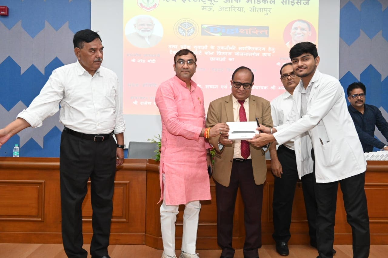 Digi Shakti Tablet Distribution 2024