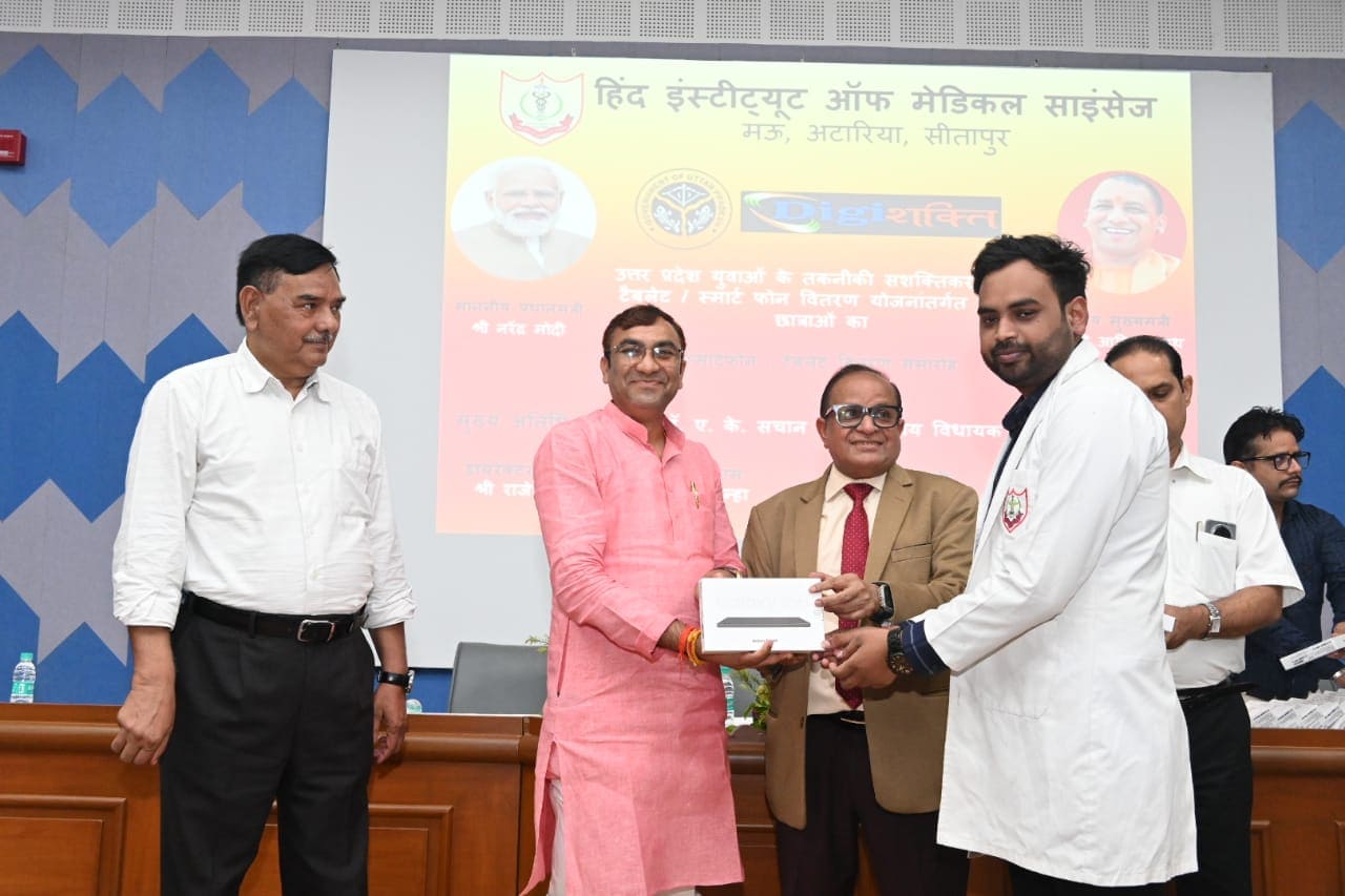 Digi Shakti Tablet Distribution 2024