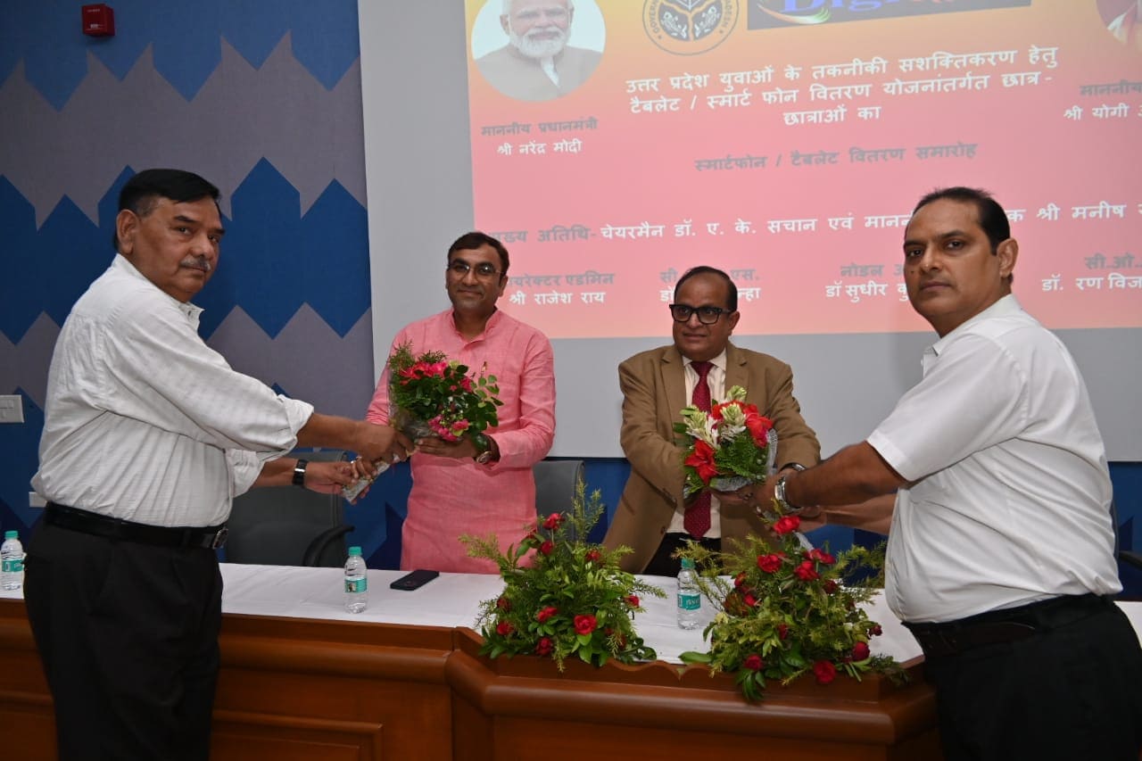Digi Shakti Tablet Distribution 2024