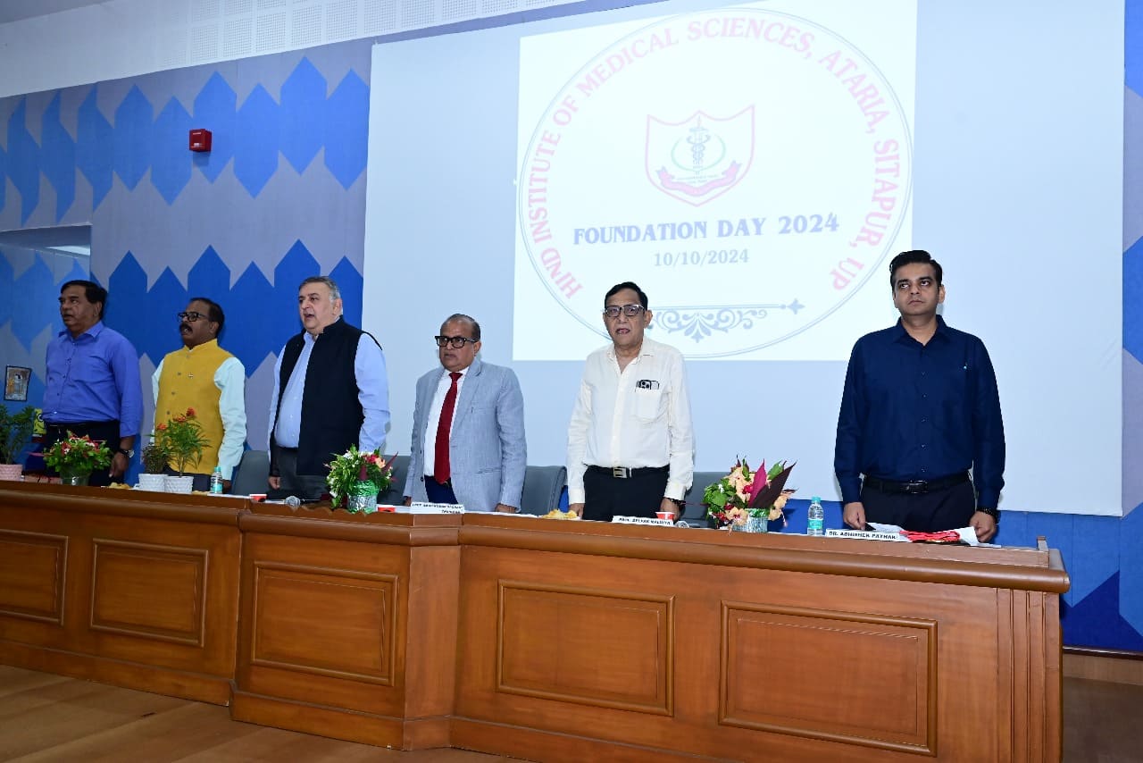 Foundation Day - 2024