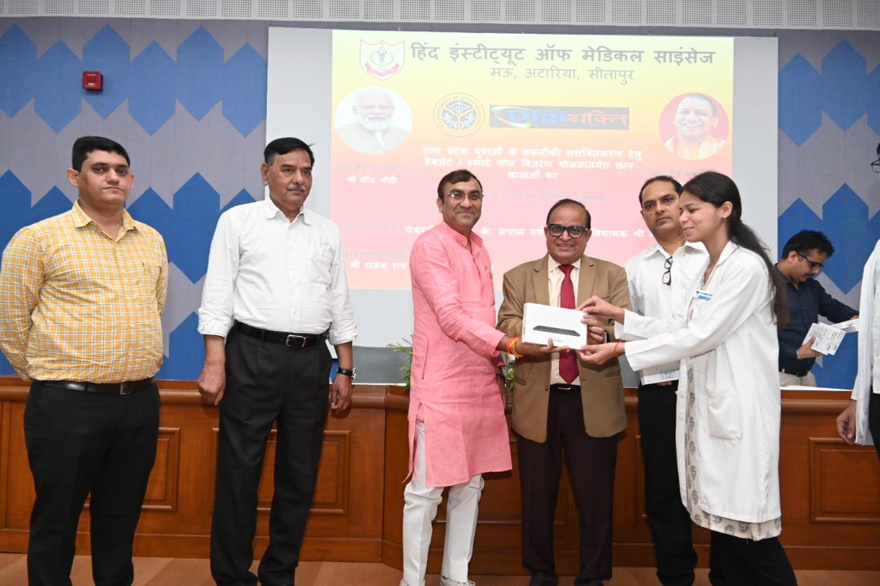 Digi Shakti Tablet Distribution 2024