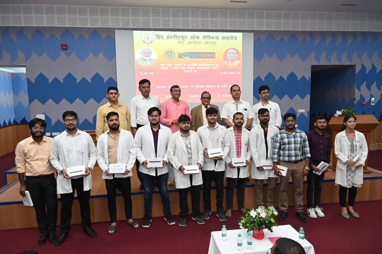 Digi Shakti Tablet Distribution 2024