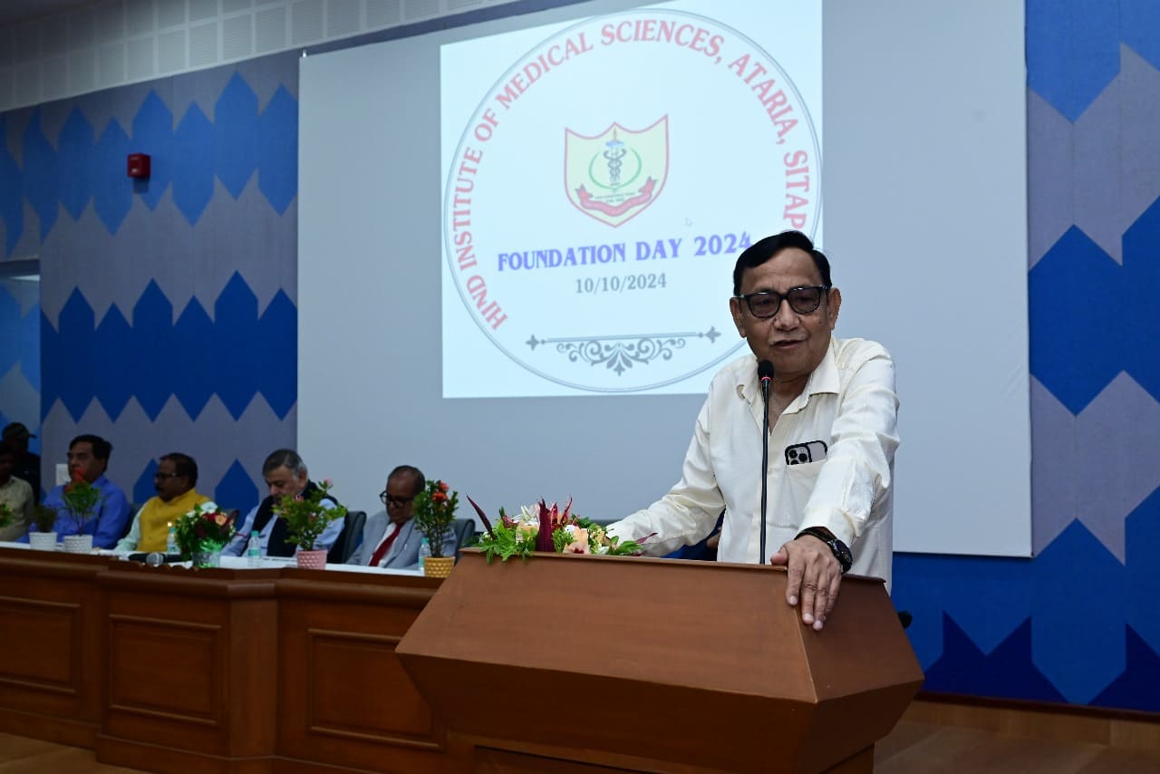 Foundation Day - 2024