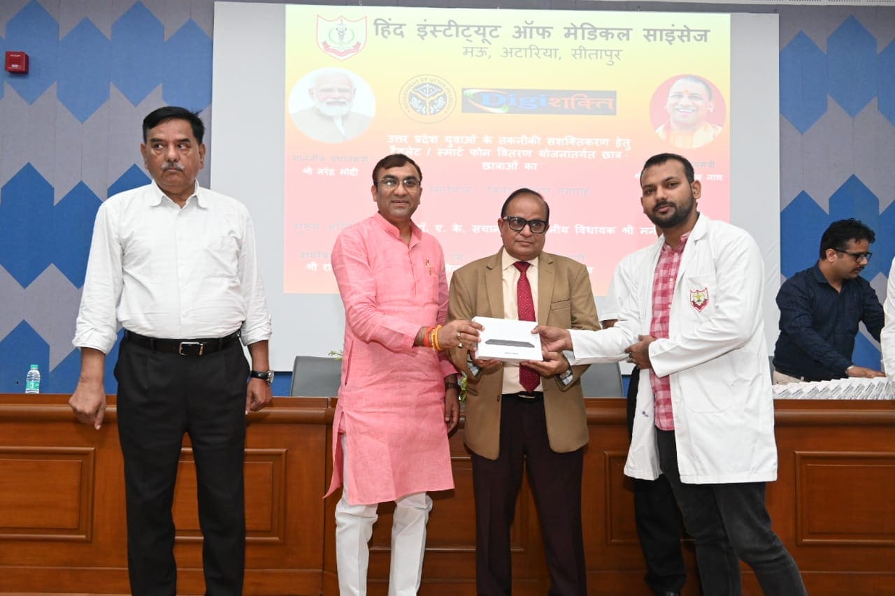 Digi Shakti Tablet Distribution 2024