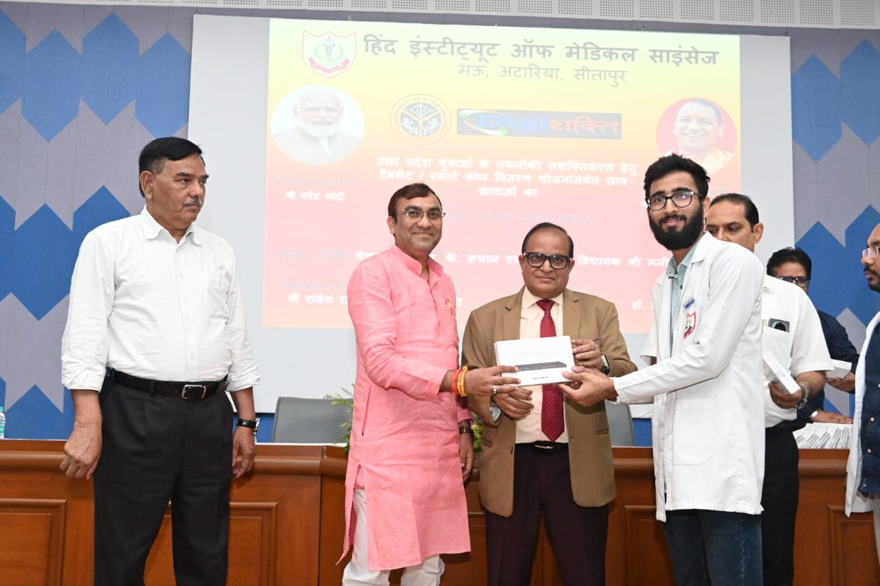 Digi Shakti Tablet Distribution 2024