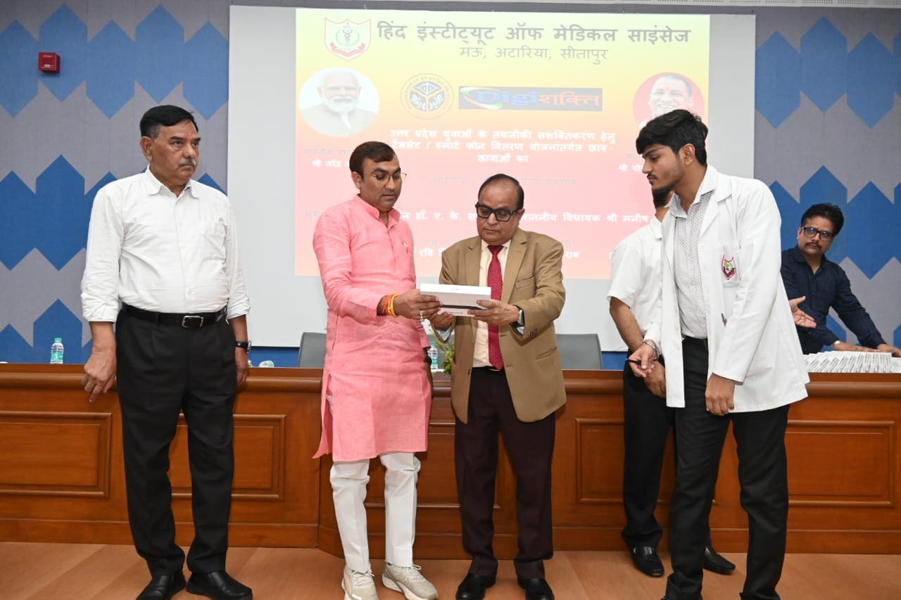 Digi Shakti Tablet Distribution 2024
