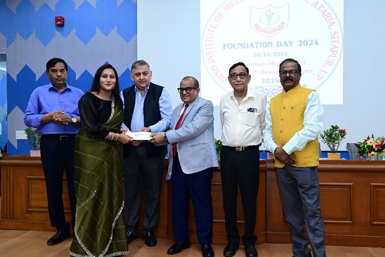 Foundation Day - 2024