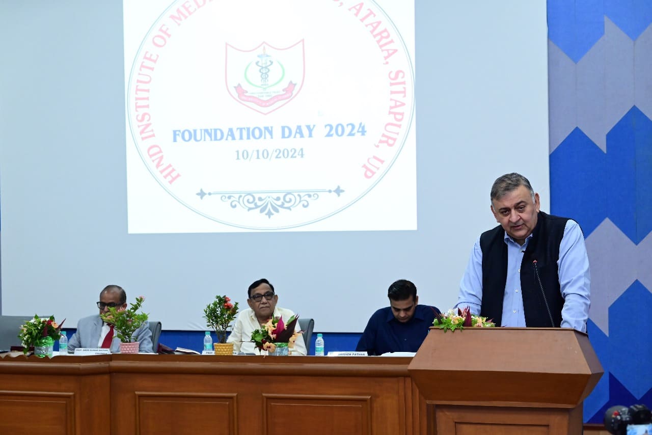 Foundation Day - 2024