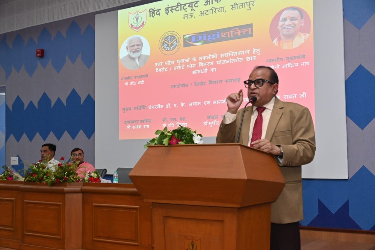 Digi Shakti Tablet Distribution 2024