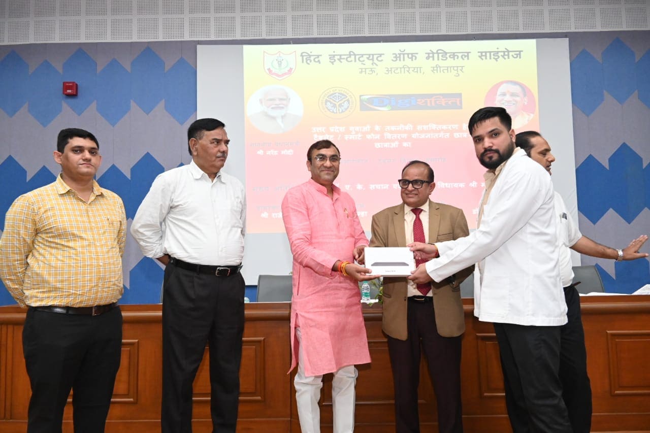 Digi Shakti Tablet Distribution 2024