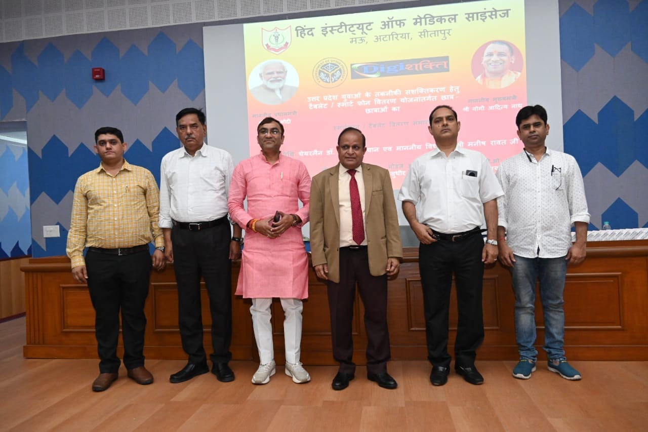 Digi Shakti Tablet Distribution 2024