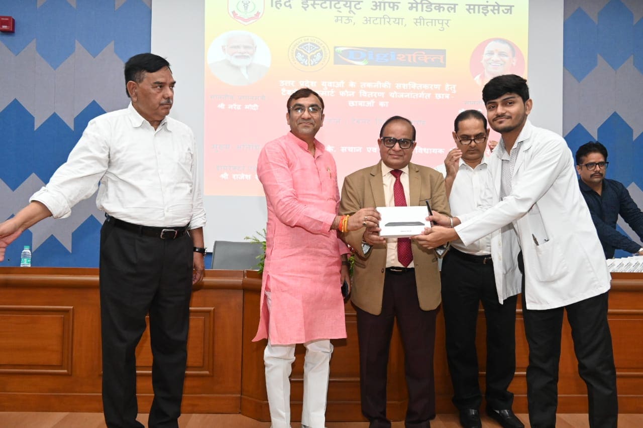 Digi Shakti Tablet Distribution 2024