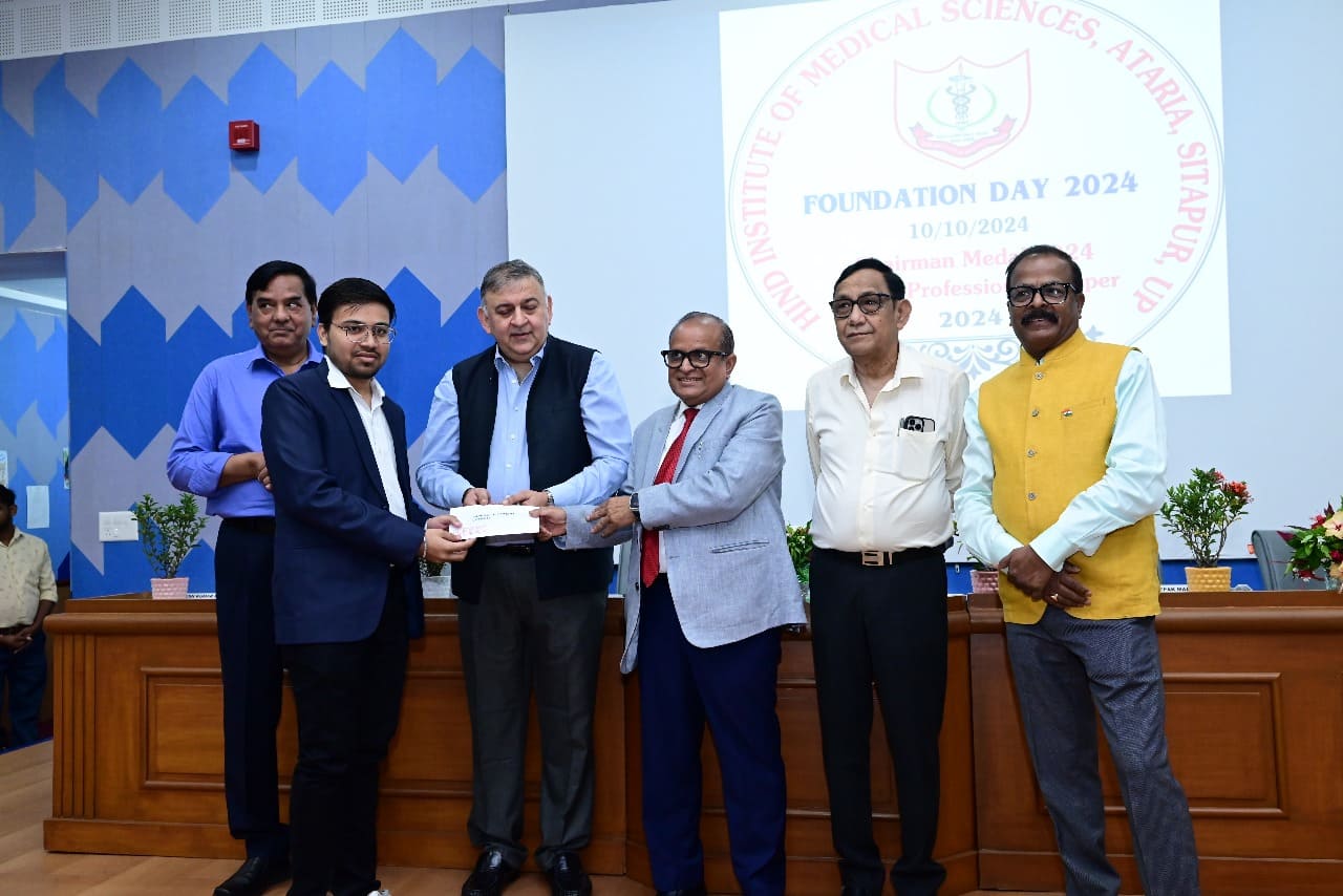 Foundation Day - 2024