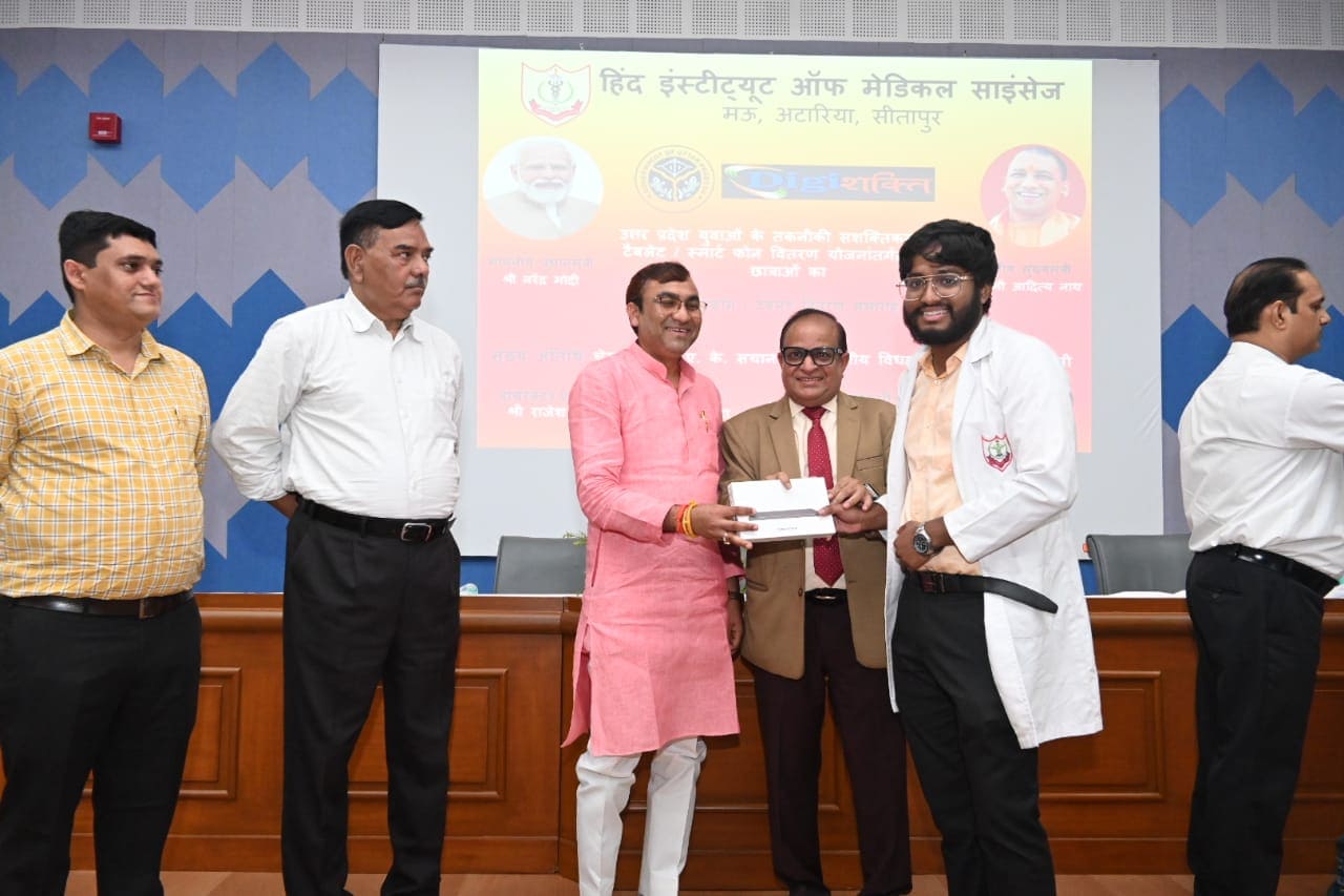 Digi Shakti Tablet Distribution 2024