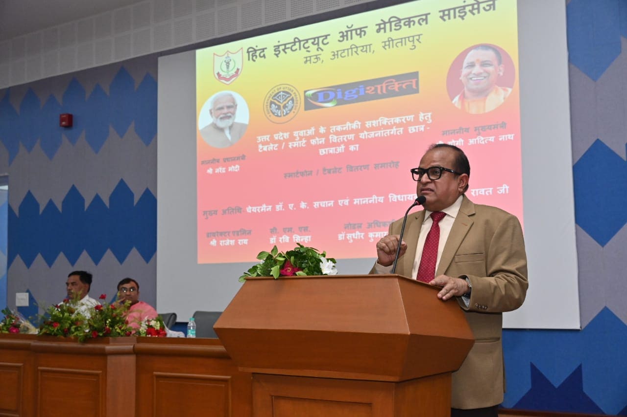 Digi Shakti Tablet Distribution 2024