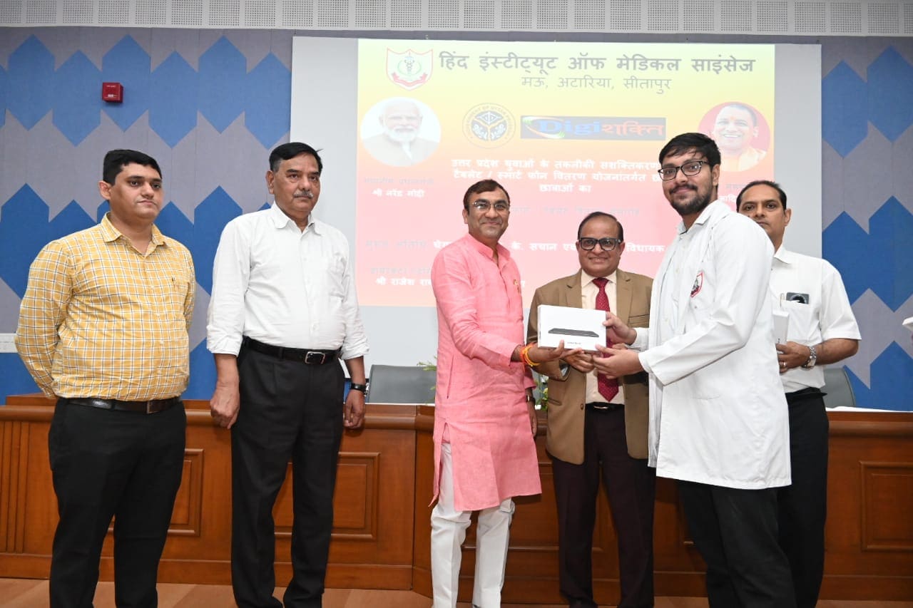 Digi Shakti Tablet Distribution 2024