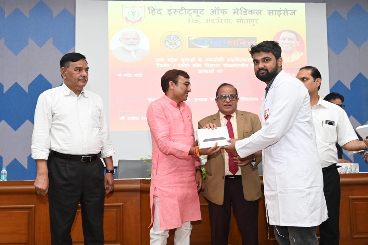 Digi Shakti Tablet Distribution 2024