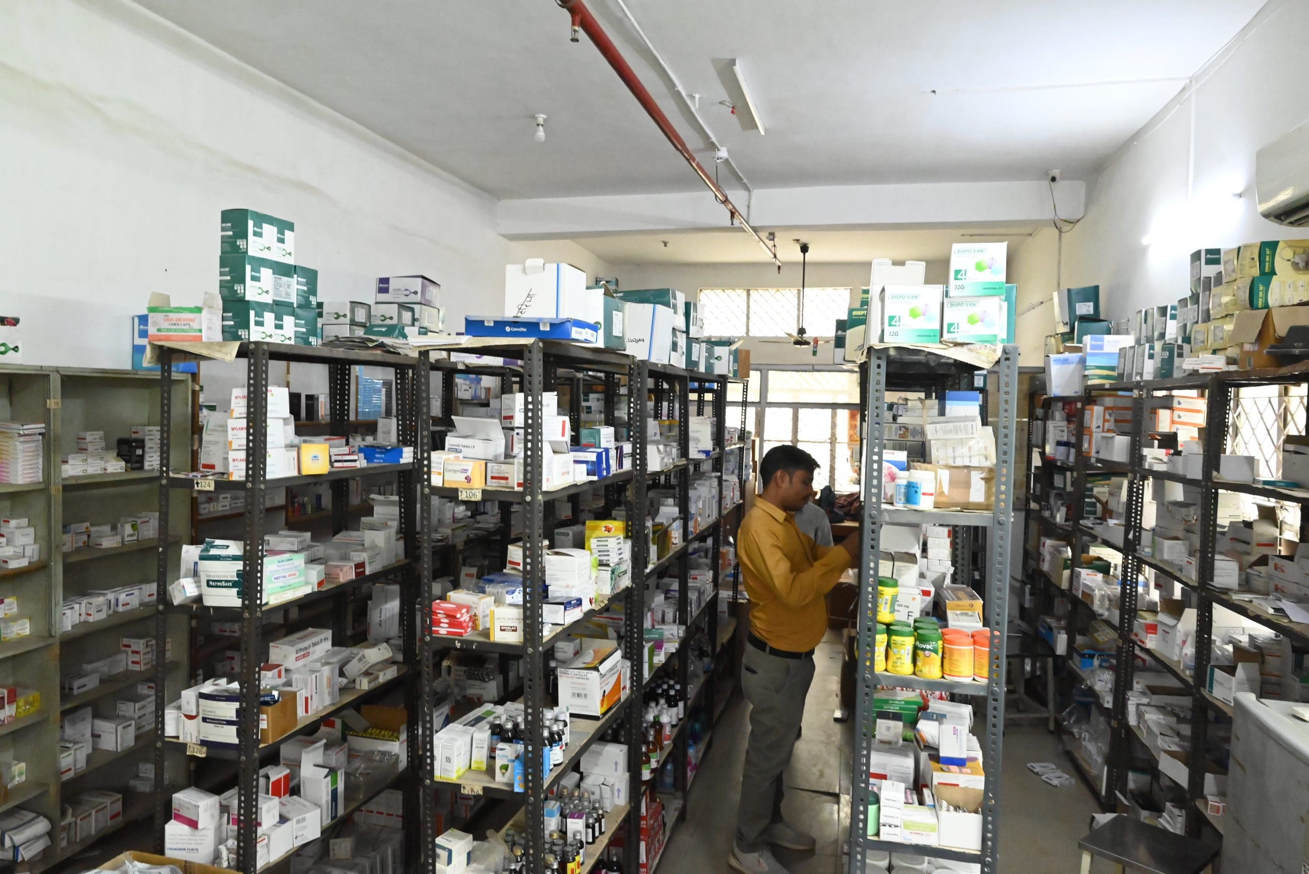 Pharmacy
