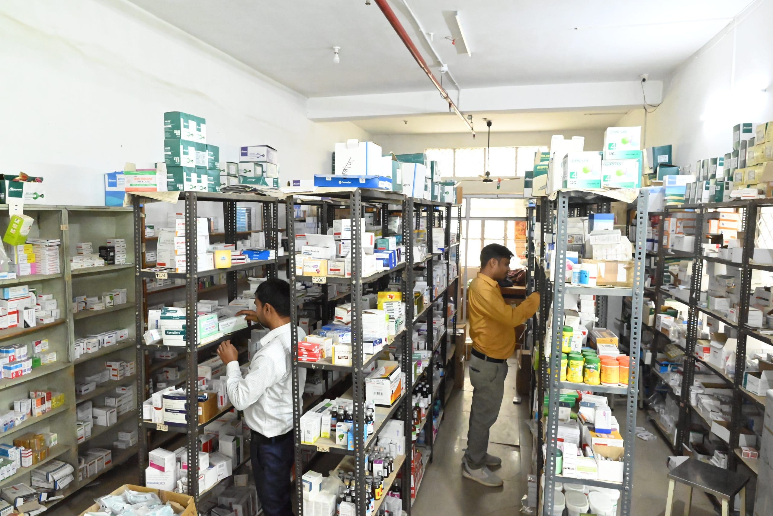 Pharmacy